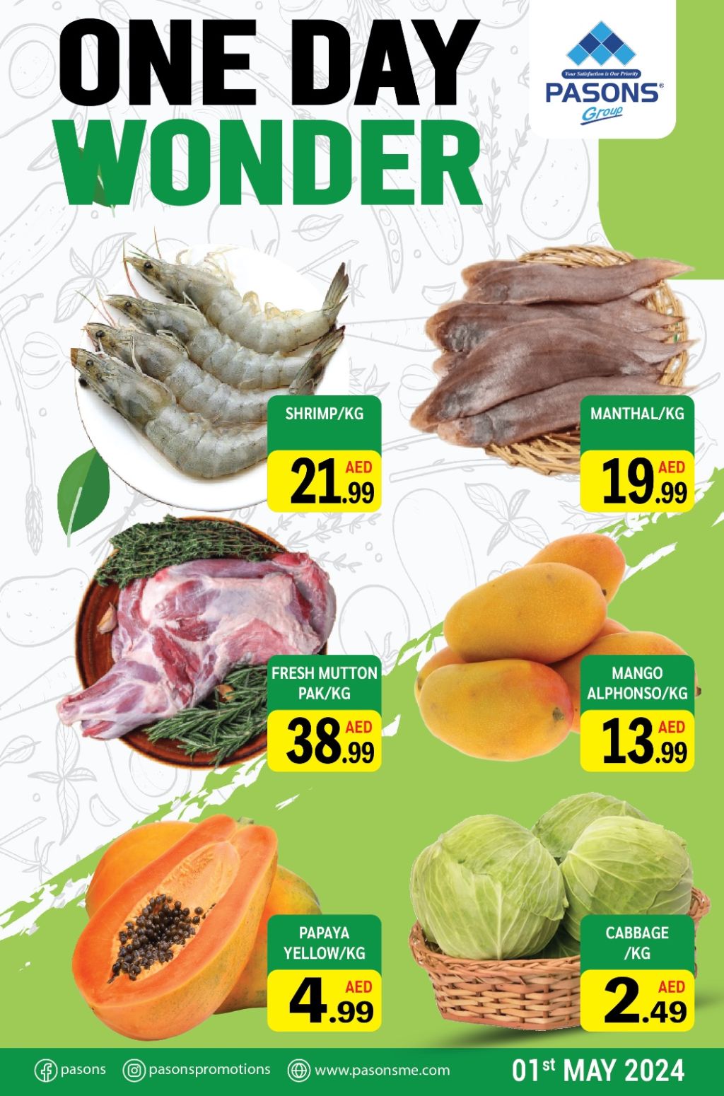 صورة واتساب بتاريخ 1445-10-22 في 12.06.12_22fe2624